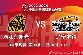 ag体育官方-魔兽世界塞德里尔精华在哪里兑换