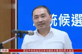 戴旭事件后续处理结果